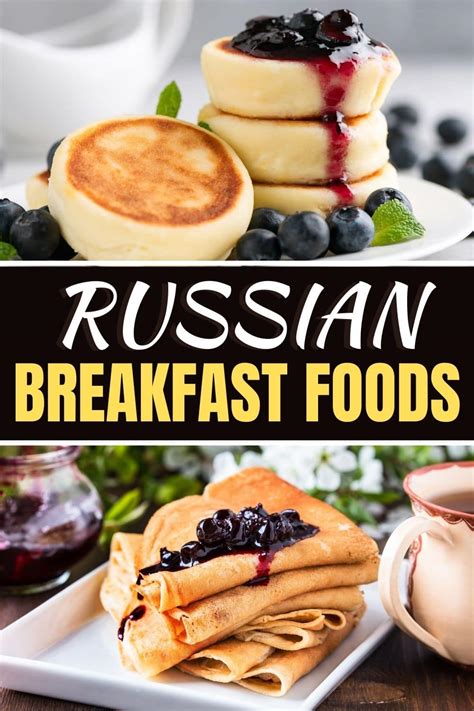 Russian breakfast foods. Things To Know About Russian breakfast foods. 