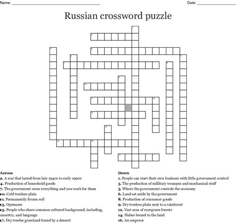 The Crossword Solver found 30 answers to "Russian denial thatch an nanogram", 4 letters crossword clue. The Crossword Solver finds answers to classic crosswords and cryptic crossword puzzles. Enter the length or pattern for better results. Click the answer to find similar crossword clues.. 