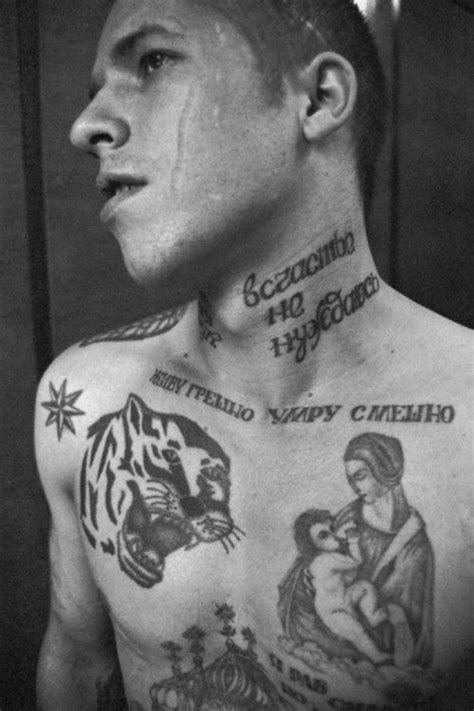 Russian gang tattoos. In Russian prison terms, having stars on your chest or shoulders means you're a high-ranking criminal, explains Aitken-Smith's book. ... “A gang tattoo associated with Chicano (Mexican- American ... 