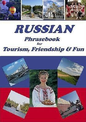 Russian phrasebook for tourism friendship and fun russian edition. - Nuffield bmc mini diesel petrol engine tractor service repair manual.