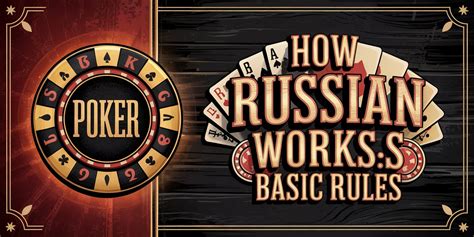 Russian poker