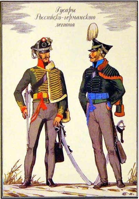 Russisch deutsche legion in den jahren 1811 1815. - Français du canada du golfe saint-laurent aux montagnes rocheuses.