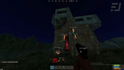 Rust Hacks ps5