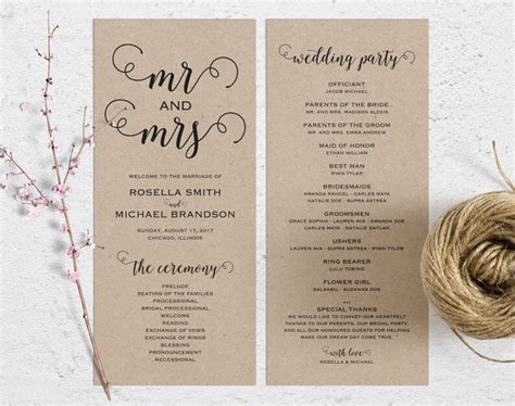 Rustic Wedding Program Template Wedding Ceremony Program Etsy