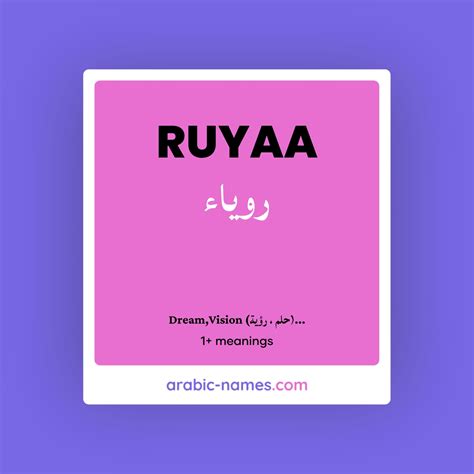 Ruyaa Onlyfans Leak
