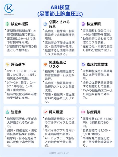 🔥 [SEX VIDEO] Rxsie_Abi Onlyfans Leaked