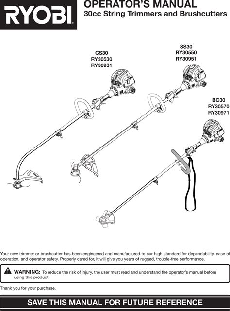 Ryobi Cs30 Parts Manual