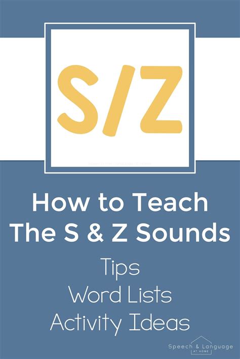 S/Z
