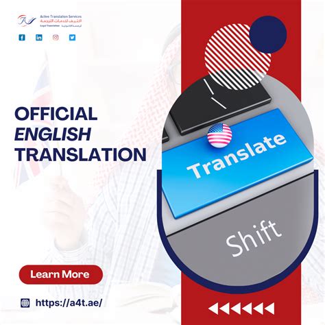 SÅSOM - Translation in English