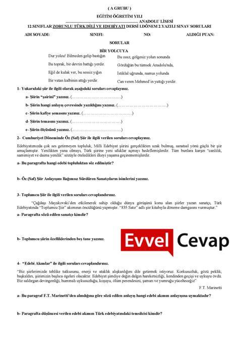 Sınıf Öğrenci Gözlem Formları 2019 - 2020 Lise türk dili ve edebiyatı 1.