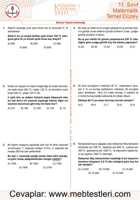 Sınıf Matematik (Temel Düzey) Kazanım Testleri: 25/08/2021: 8.