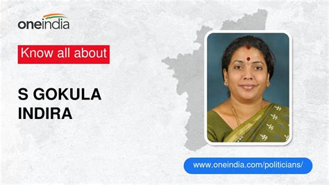 S Gokula Indira Latest