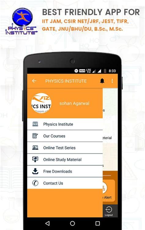 S I E Institute APK Download for Android 