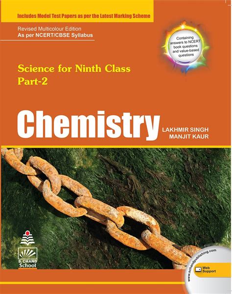 S chand guide science class 9 chemistry. - James exegetical guide to the greek new testament.