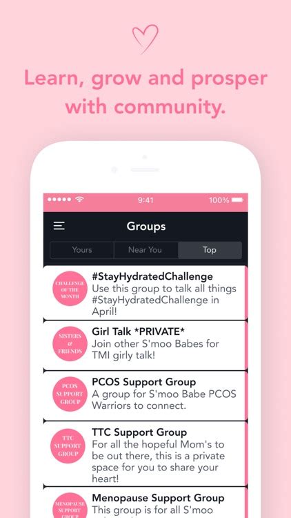 S moo Babes Community APK Download for Android 