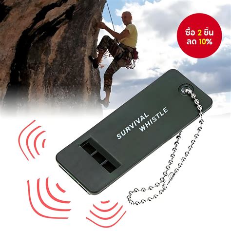 S5 Survival Whistle - 3-Frequency High Decibel, … - balustradellc
