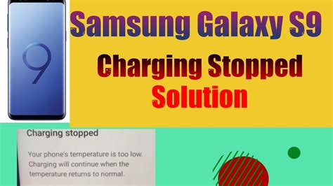 S9 temperature too low. .  <a href=https://kodemint.in/assets/images/ofmslc/index.p...