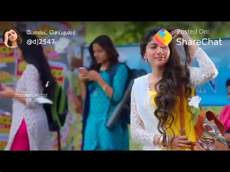 SAI PALLAVI - Share Chat Tamil - YouTube