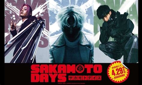 Sakamoto Days Live-Action Film Reveals New Poster Visuals - balustradellc