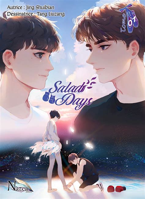 SALAD DAYS Anime