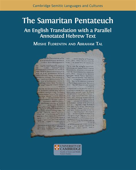 Samaritan Pentateuch - wintechmobiles.com