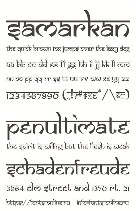 Samarkan Font - muktibox.com