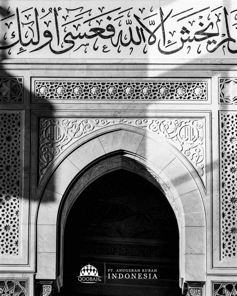 Sambut berkah Ramadan dengan mihrab impian Fokus ibadah - balustradellc