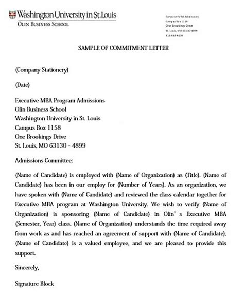 Sample Commitment Letter for Non-Business Organizations - balustradellc