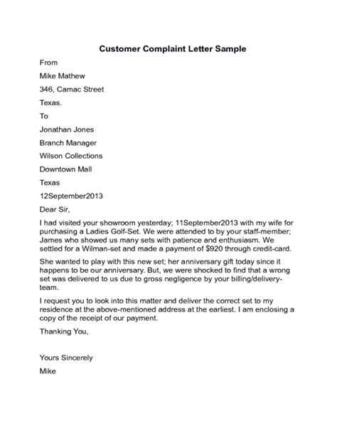 Sample Customer Complaint Letter | Consumer Advice - balustradellc