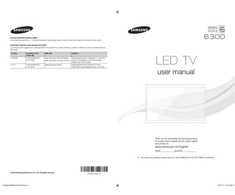 SAMSUNG 6 SERIES USER MANUAL Pdf Download ManualsLib.