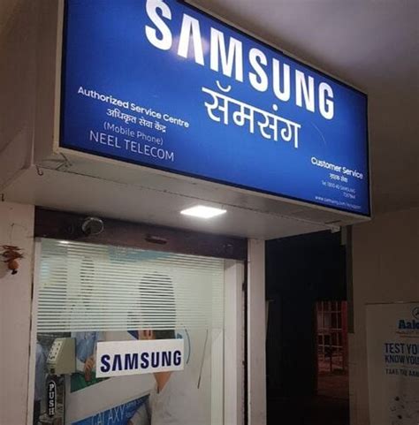 SAMSUNG SERVICE CENTRE, Ghatkopar East, Mumbai - magicpin