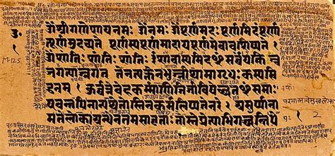 Sanskrit Texts And Manuscripts - balustradellc