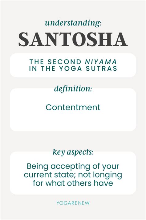 Santosha: The Yogic Concept of Contentment - balustradellc