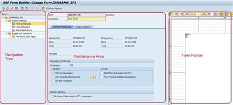 SAP ABAP Smart Forms
