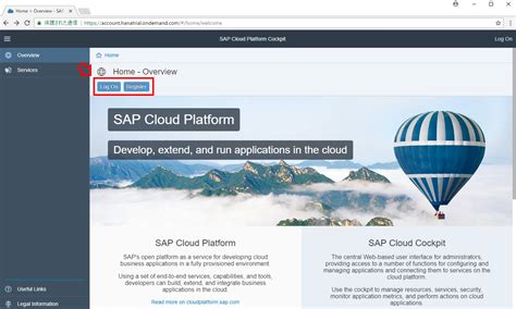 SAP Cloud Platform Trial SAP Blogs