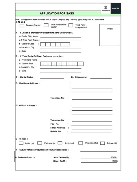 SASS Application Form Government Politics