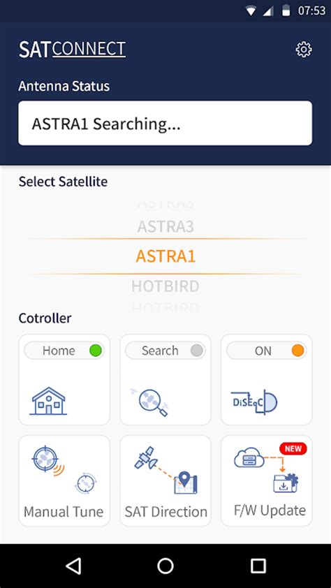 SAT Driver APK Download for Android 