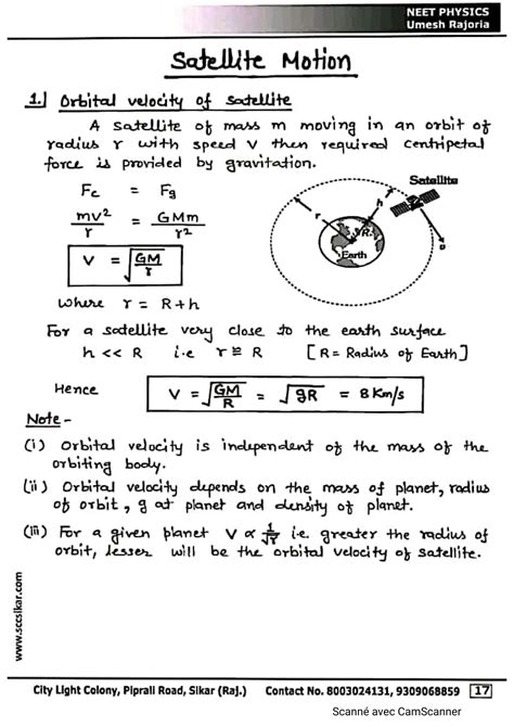 Satellite motion Definition - Principles of Physics I Key... - wintechmobiles.com