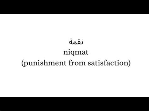 Satsetsot niqmat #karedokkacangpanjang #masakansunda #karedok … - balustradellc