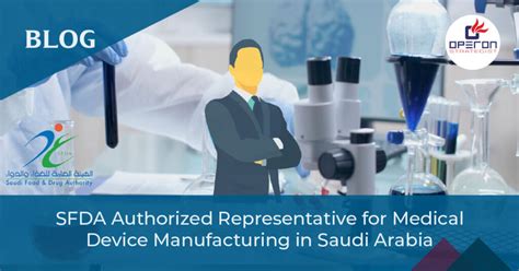 Saudi Arabia Medical Device approval with SFDA - balustradellc
