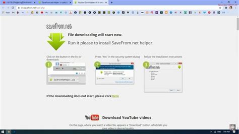 SaveFrom.net helper - Microsoft Edge Add-ons - coolestguyplanet.net