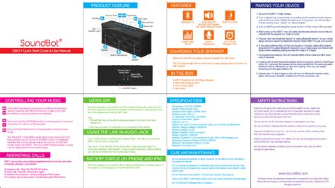 SB571 user guide