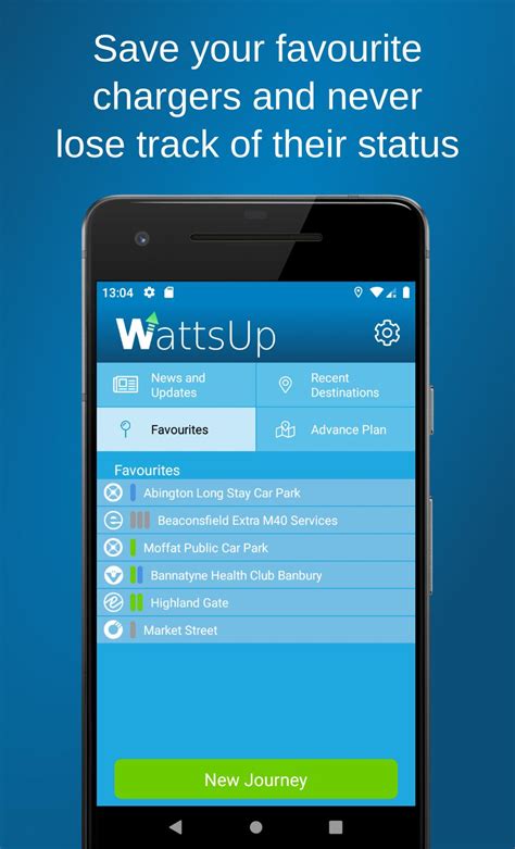 SBE Wattsup APK Download for Android 