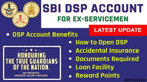 SBI DEFENCE SALARY PACKAGE DSP Account yojana sarkari