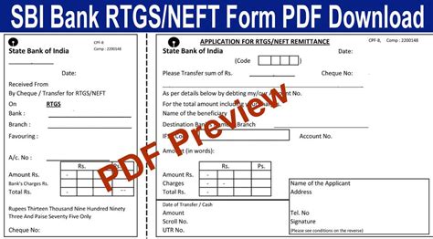 SBI Forms Download – Download All SBI Related Forms