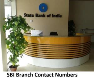 SBIN0009985 SBI Salt Lake Elect Comp (Kolkata) Branch - ENTRANCE INDIA