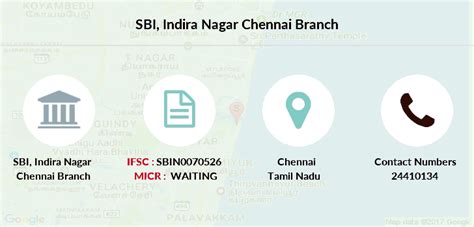 SBIN0070526 SBI Indira Nagar Adyar Branch ENTRANCE INDIA