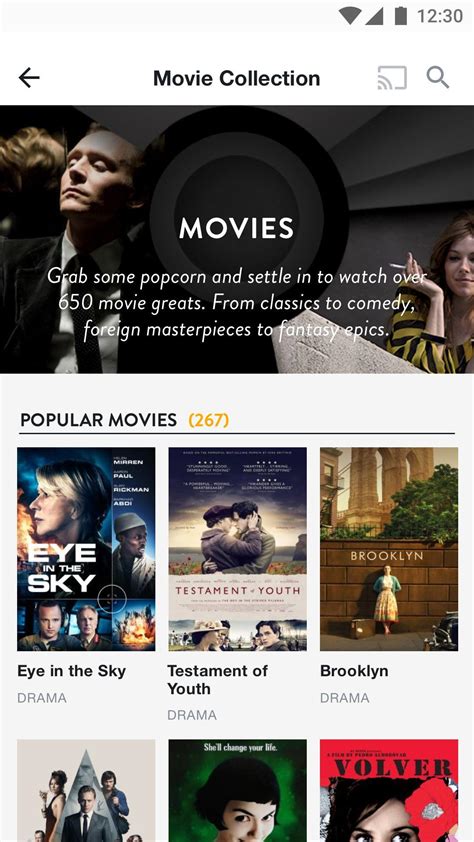 SBS NOKHA APK Download for Android 