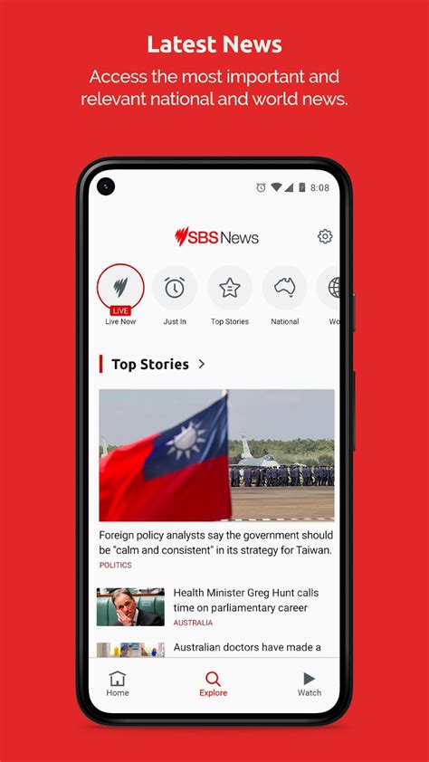SBS News APK Download for Android 