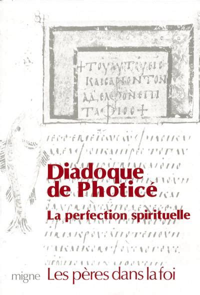 SC 5bis : Diadoque de Photicé - Archive